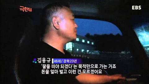 아버지가 좋아하는 프로그램 | 인스티즈