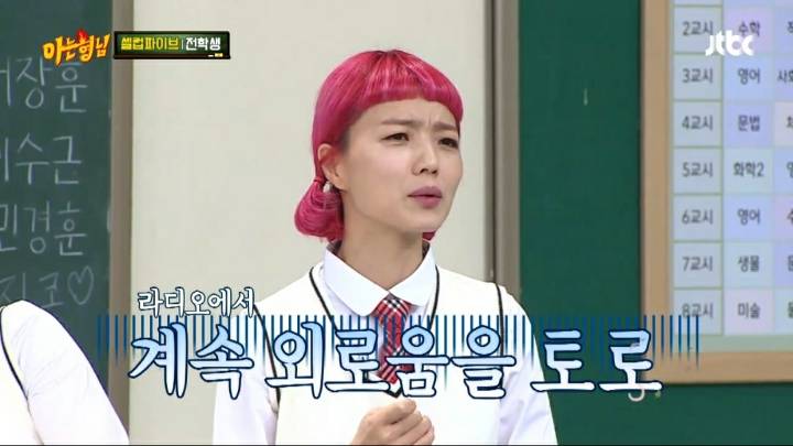 셀럽파이브를 탈퇴할수 있는 유일한 방법.jpg | 인스티즈