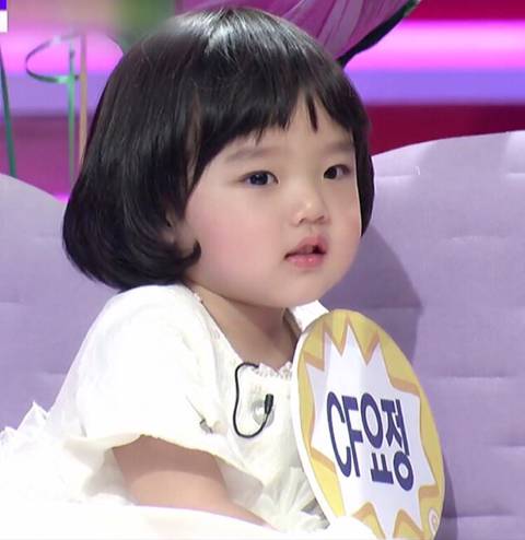 김향기 어렸을때 .jpg | 인스티즈