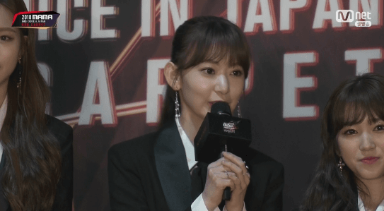 아이즈원) 잘생기면 형이라고 했어 in MAMA | 인스티즈