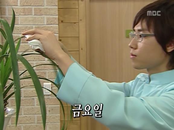 [거침없이하이킥] 근본없는 이순재상 시상식ㅋㅋㅋㅋㅋㅋㅋㅋㅋ.jpg | 인스티즈