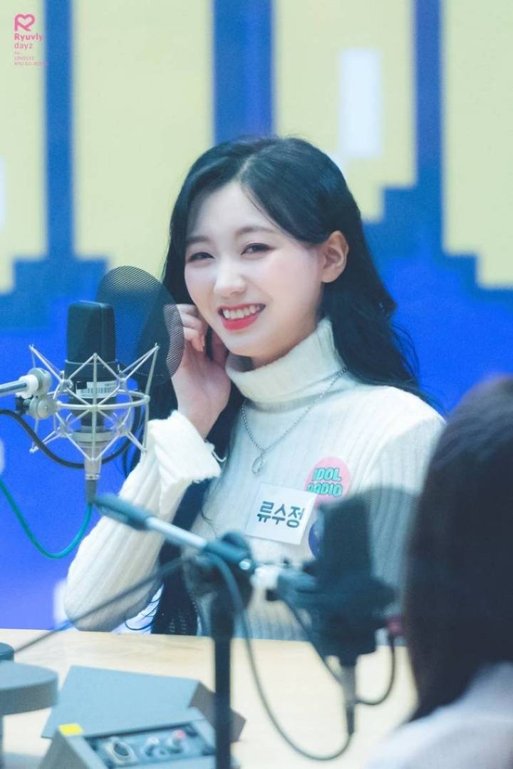 러블리즈 류수정 | 인스티즈