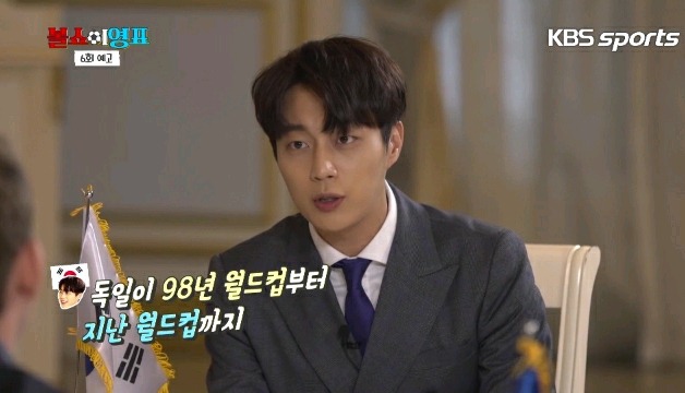 ?? : 한국한테 정말 미안했어요.jpg | 인스티즈