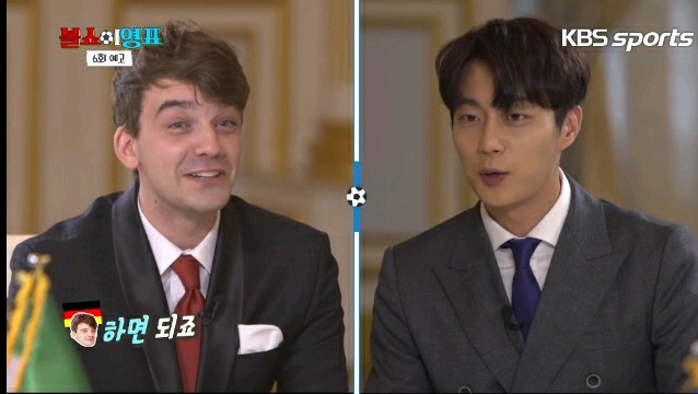 ?? : 한국한테 정말 미안했어요.jpg | 인스티즈