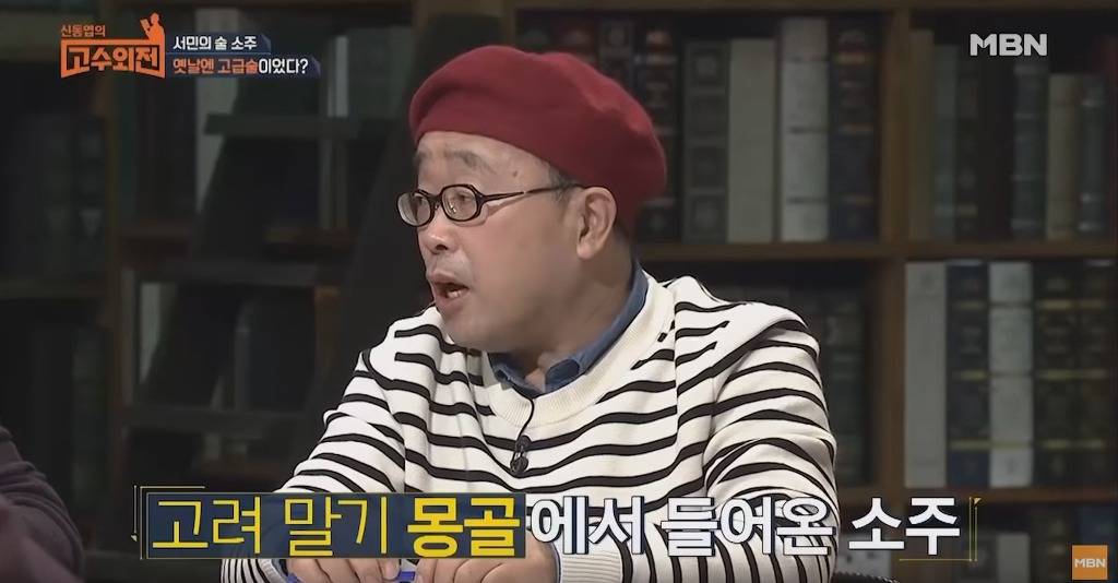 소주가 갑 중의 갑인 이유 | 인스티즈