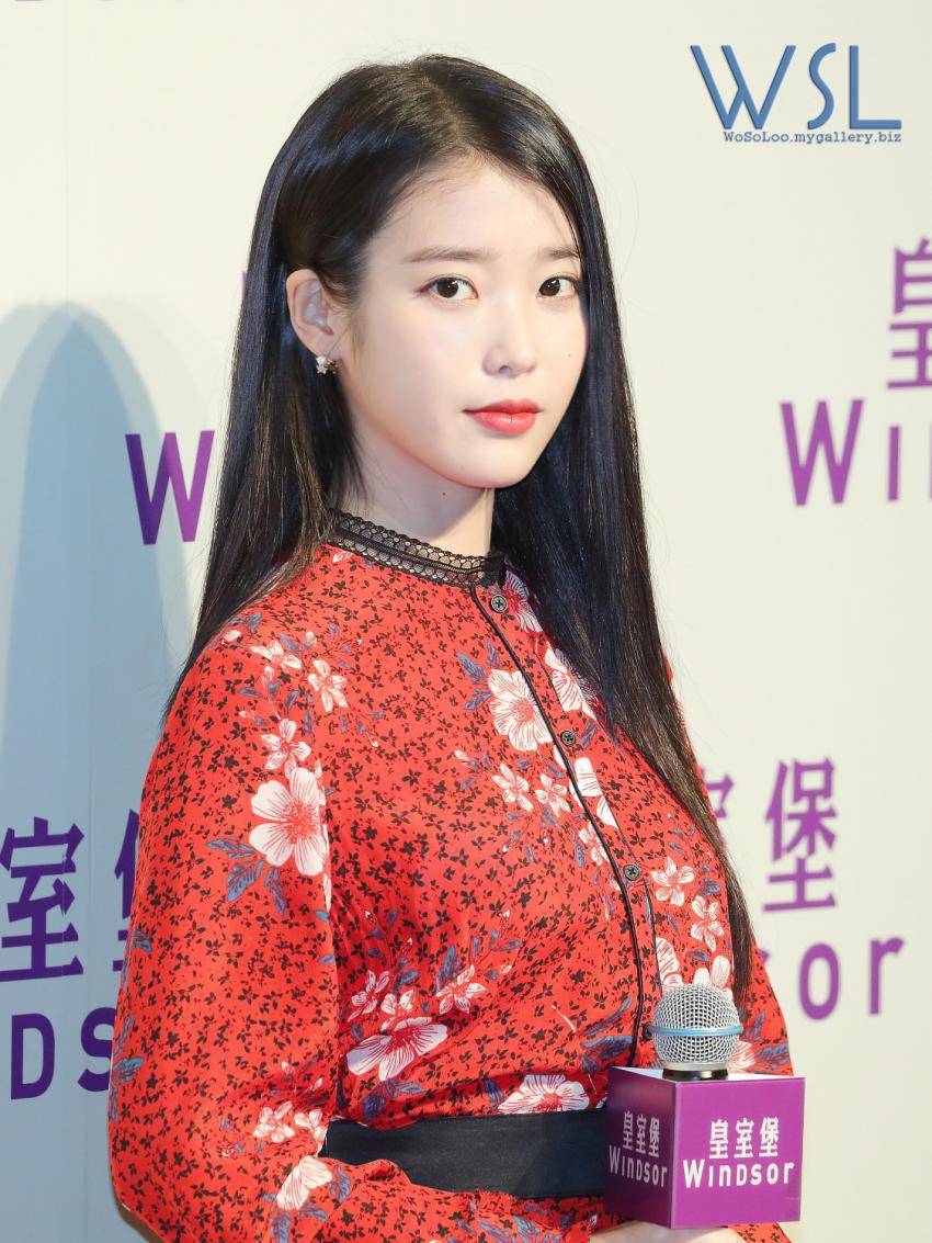 홍콩 윈저하우스에서 아이유.jpg | 인스티즈