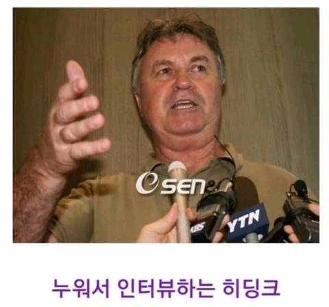 한국 방송 6대 태도 논란.jpg | 인스티즈