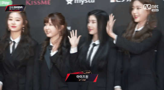 아이즈원) 블랙슈트 아이즈원 | 인스티즈