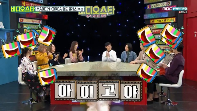 필리핀에서 방송불가곡인 트와이스 T T | 인스티즈