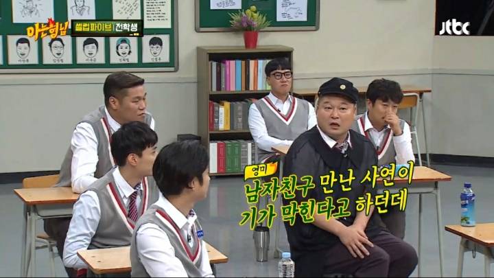 셀럽파이브를 탈퇴할수 있는 유일한 방법.jpg | 인스티즈