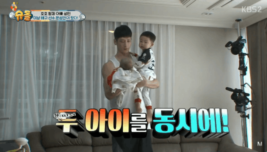 대한민국에 흔한(?) 애아빠.gif | 인스티즈