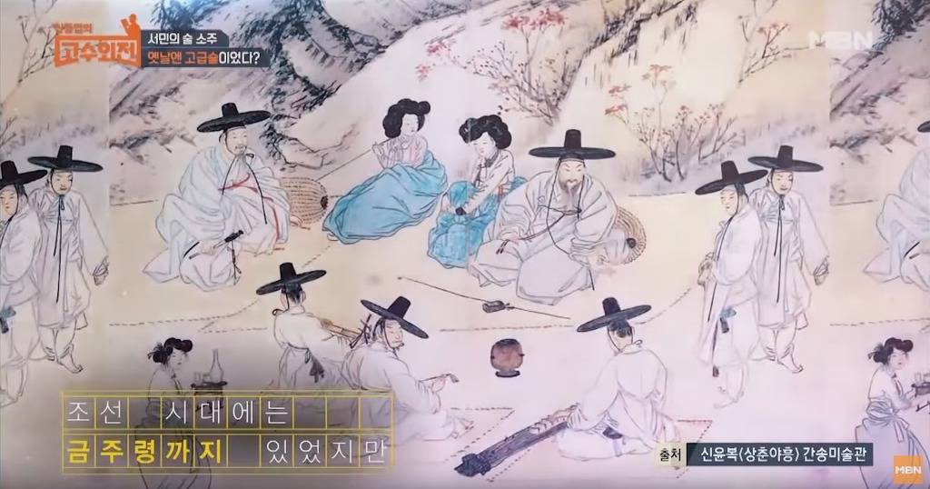 소주가 갑 중의 갑인 이유 | 인스티즈