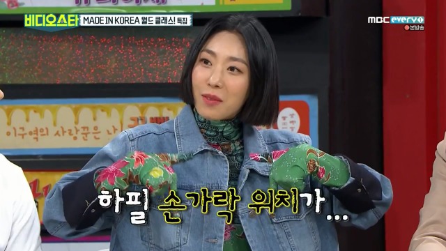 필리핀에서 방송불가곡인 트와이스 T T | 인스티즈