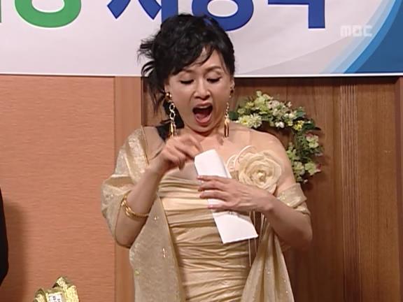 [거침없이하이킥] 근본없는 이순재상 시상식ㅋㅋㅋㅋㅋㅋㅋㅋㅋ.jpg | 인스티즈