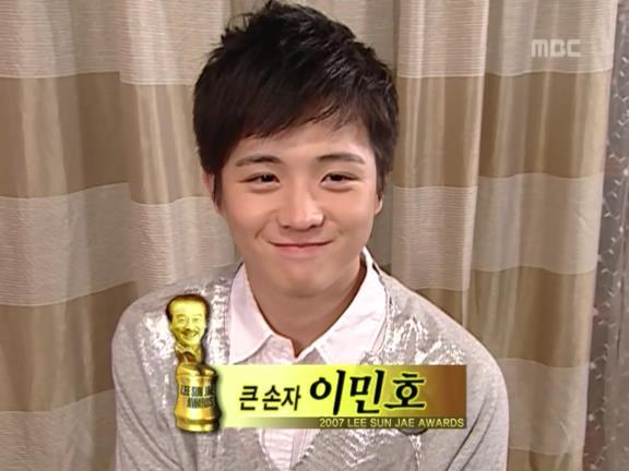 [거침없이하이킥] 근본없는 이순재상 시상식ㅋㅋㅋㅋㅋㅋㅋㅋㅋ.jpg | 인스티즈