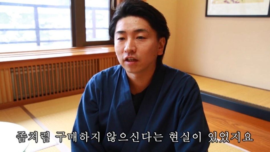 일본 후쿠시마 아침밥 프로젝트 | 인스티즈