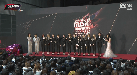 블랙수트 아이즈원 | 인스티즈