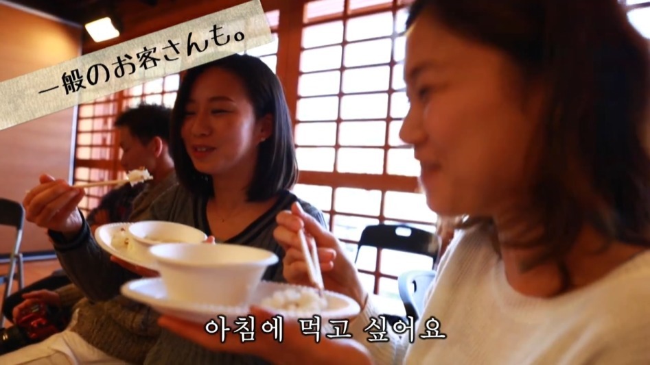 일본 후쿠시마 아침밥 프로젝트 | 인스티즈