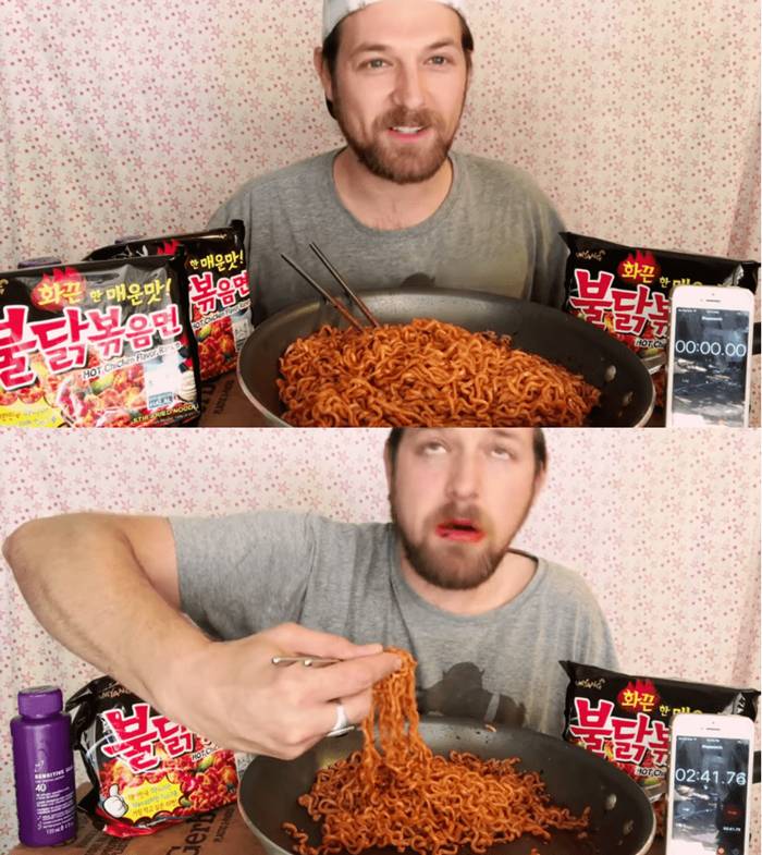 한국인들 미쳤습니까? | 인스티즈