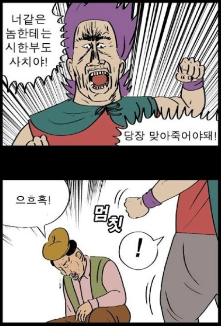 암입니다(귀귀).jpg | 인스티즈