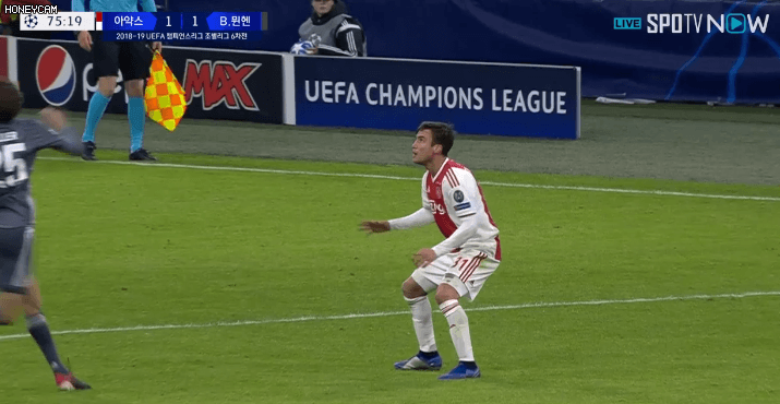 고의다vs고의는아니다 | 인스티즈