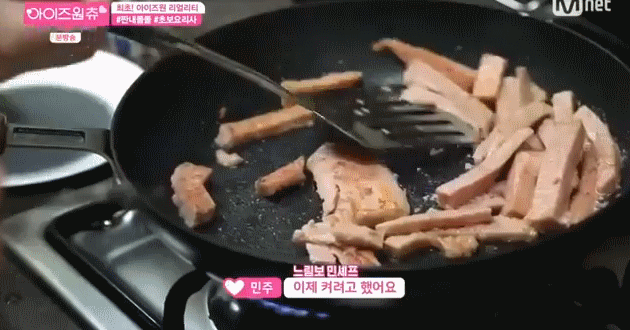 백종원 선생님한테 진짜 혼나야 하는 아이즈원 멤버들 | 인스티즈