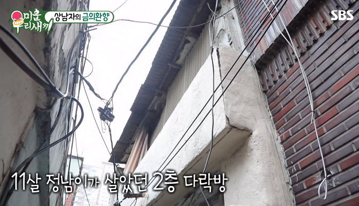 도가 지나친 방송국 것들 | 인스티즈