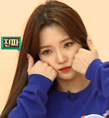 프로미스나인 노지선 | 인스티즈