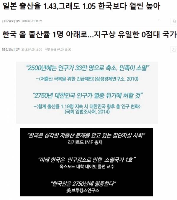 한국이 정말 대단한 나라인 이유.JPG | 인스티즈