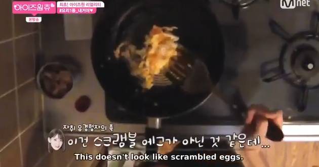 백종원 선생님한테 진짜 혼나야 하는 아이즈원 멤버들 | 인스티즈