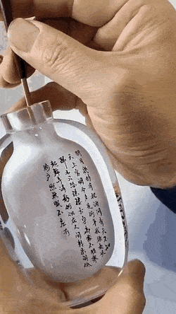 너는 떡을 썰거라.gif | 인스티즈