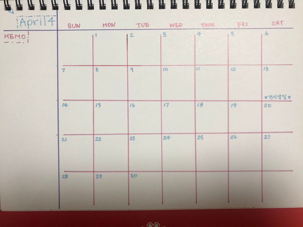 특이점이 온 모모랜드 시즌그리팅 디자인.jpg | 인스티즈