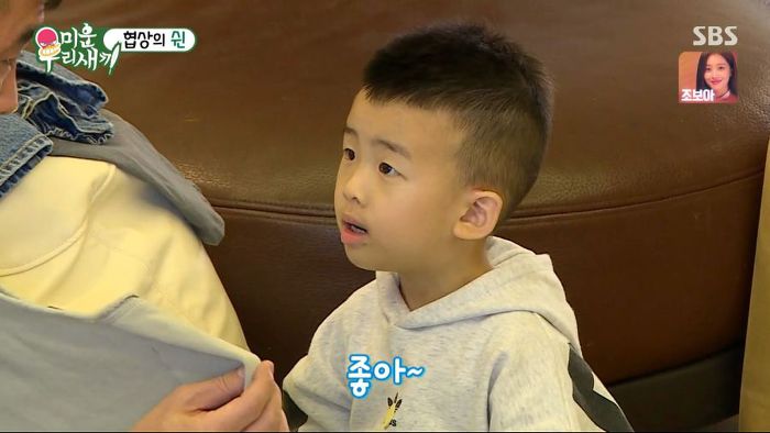 강아지 한마리 분양은 문다고 절대 분양안해주는 김건모 조카ㅋㅋㅋ .jpg | 인스티즈