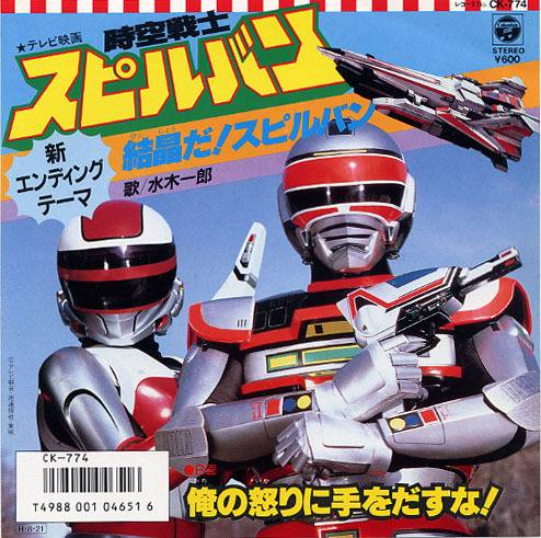 꿈을 쫓는 이들에게 힘을 주는 노래 추천 | 인스티즈