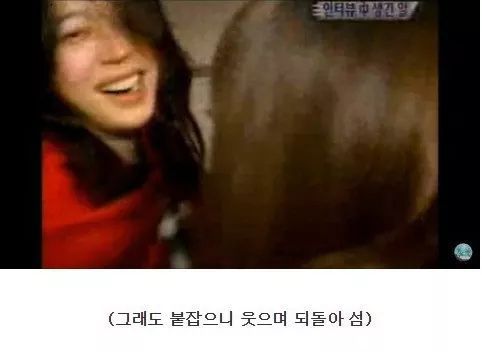 한고은이 인터뷰를 거절한이유 | 인스티즈