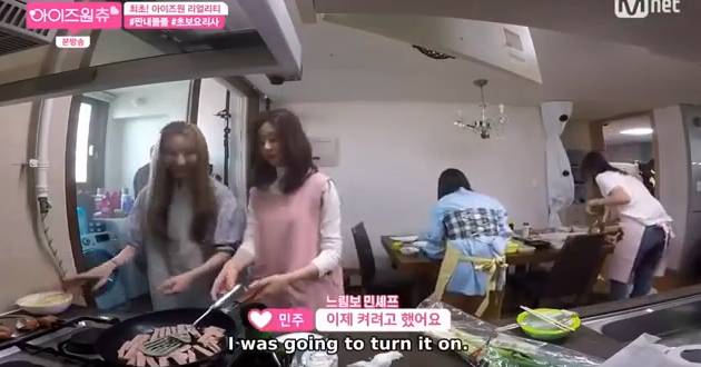 백종원 선생님한테 진짜 혼나야 하는 아이즈원 멤버들 | 인스티즈