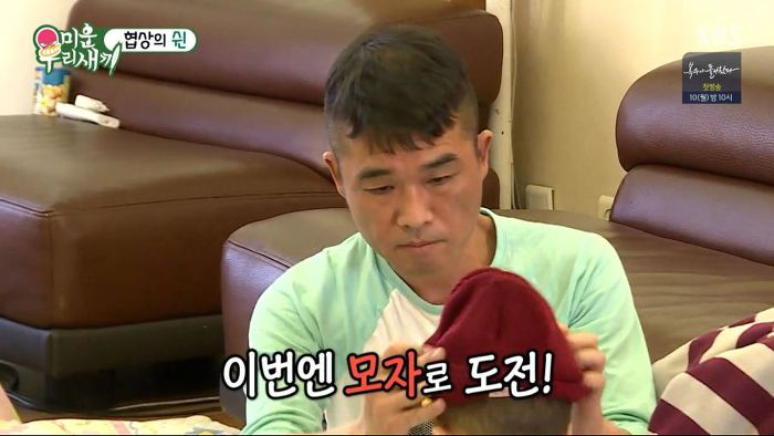 강아지 한마리 분양은 문다고 절대 분양안해주는 김건모 조카ㅋㅋㅋ .jpg | 인스티즈