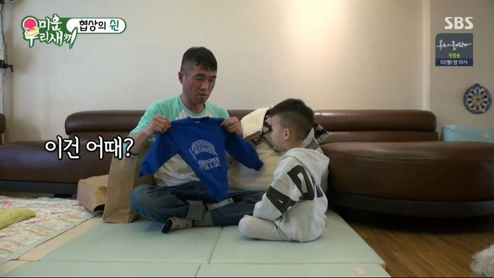 강아지 한마리 분양은 문다고 절대 분양안해주는 김건모 조카ㅋㅋㅋ .jpg | 인스티즈