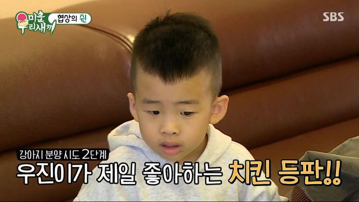 강아지 한마리 분양은 문다고 절대 분양안해주는 김건모 조카ㅋㅋㅋ .jpg | 인스티즈