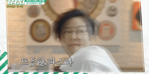 다음중 가장 치욕적이고 기분이 나쁠 싸대기는? | 인스티즈