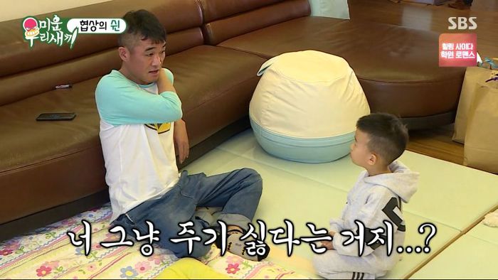 강아지 한마리 분양은 문다고 절대 분양안해주는 김건모 조카ㅋㅋㅋ .jpg | 인스티즈