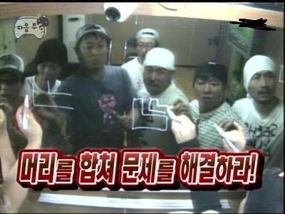 무한도전 2009 - 2010 시즌 | 인스티즈