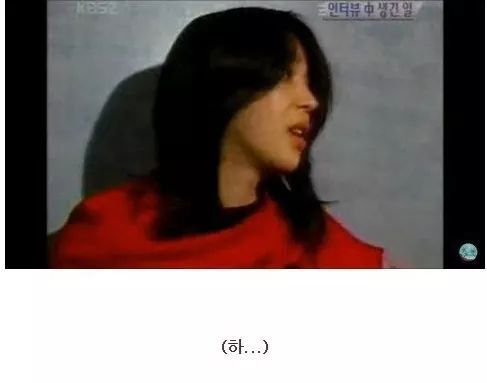 한고은이 인터뷰를 거절한이유 | 인스티즈