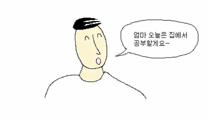 대학생들 시험기간 공감 | 인스티즈
