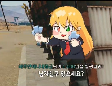 트위치 찐따도네 레전드 | 인스티즈