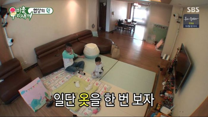 강아지 한마리 분양은 문다고 절대 분양안해주는 김건모 조카ㅋㅋㅋ .jpg | 인스티즈