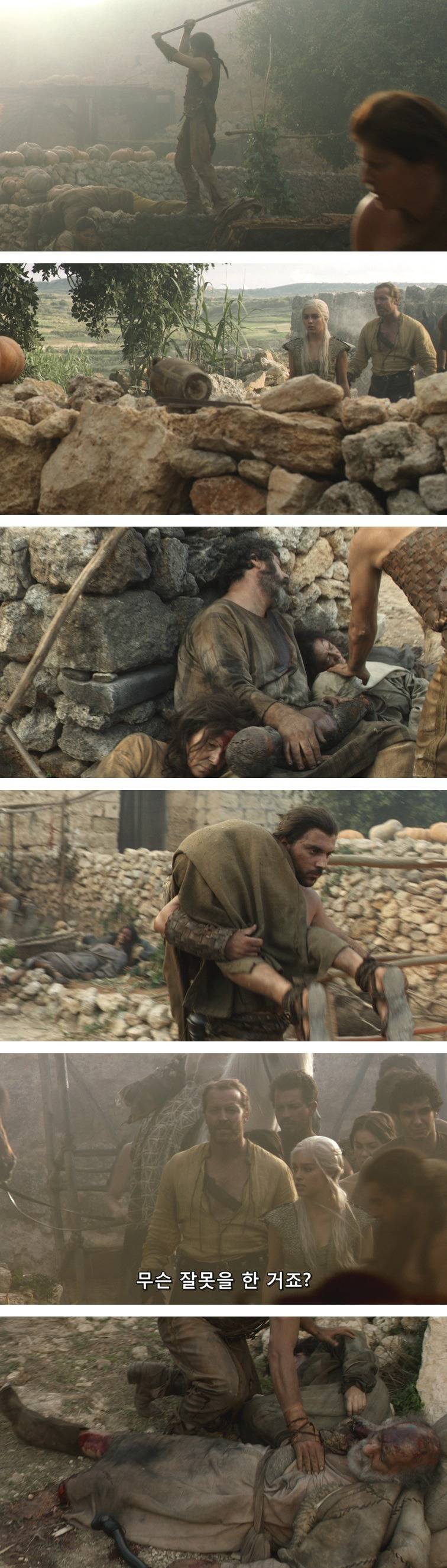 [왕좌의게임] 폭풍의 딸 10화 | 인스티즈