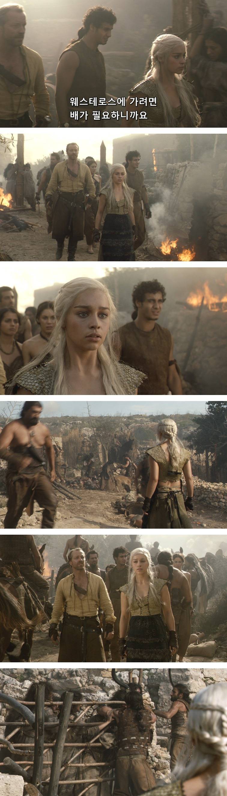 [왕좌의게임] 폭풍의 딸 10화 | 인스티즈