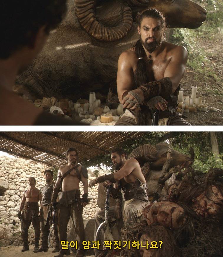 [왕좌의게임] 폭풍의 딸 10화 | 인스티즈