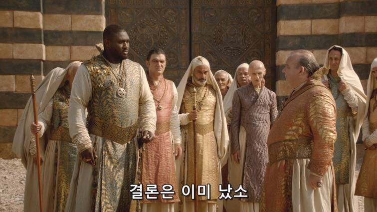 [왕좌의게임] 폭풍의 딸 19화 | 인스티즈